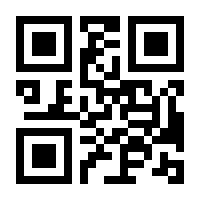 QR-Code zur Buchseite 9783837670011