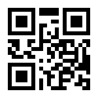 QR-Code zur Seite https://www.isbn.de/9783837670608