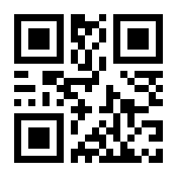 QR-Code zur Seite https://www.isbn.de/9783837671186