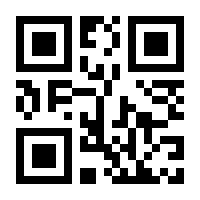 QR-Code zur Seite https://www.isbn.de/9783837672220