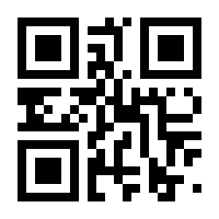QR-Code zur Seite https://www.isbn.de/9783837672282