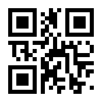 QR-Code zur Seite https://www.isbn.de/9783837672510