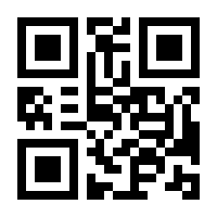 QR-Code zur Seite https://www.isbn.de/9783837672596
