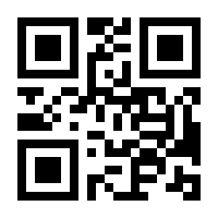 QR-Code zur Seite https://www.isbn.de/9783837672770