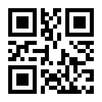 QR-Code zur Seite https://www.isbn.de/9783837672787