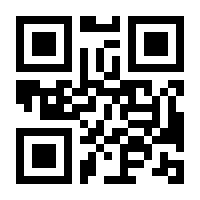 QR-Code zur Buchseite 9783837674446