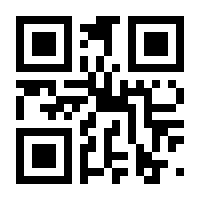 QR-Code zur Seite https://www.isbn.de/9783837674897