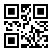 QR-Code zur Seite https://www.isbn.de/9783837675023