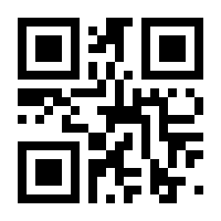 QR-Code zur Seite https://www.isbn.de/9783837675047