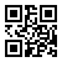 QR-Code zur Seite https://www.isbn.de/9783837675399