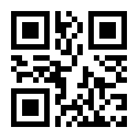 QR-Code zur Seite https://www.isbn.de/9783837676426