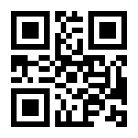 QR-Code zur Seite https://www.isbn.de/9783837676815