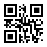 QR-Code zur Seite https://www.isbn.de/9783837677317