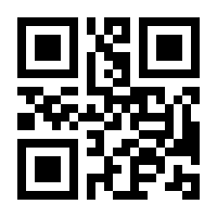 QR-Code zur Seite https://www.isbn.de/9783837701074