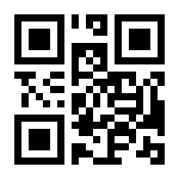 QR-Code zur Seite https://www.isbn.de/9783837701081