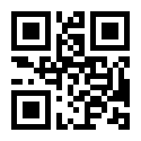 QR-Code zur Buchseite 9783837702255