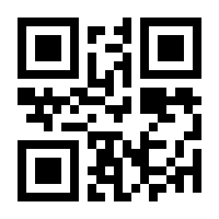 QR-Code zur Seite https://www.isbn.de/9783837741711