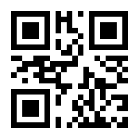 QR-Code zur Seite https://www.isbn.de/9783837741810