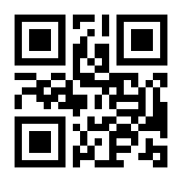 QR-Code zur Seite https://www.isbn.de/9783837742619