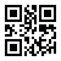 QR-Code zur Seite https://www.isbn.de/9783837745108