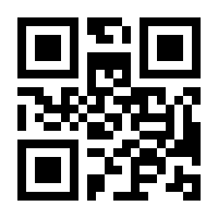QR-Code zur Seite https://www.isbn.de/9783837745283