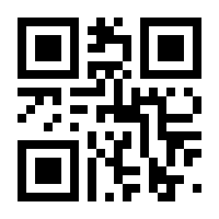 QR-Code zur Seite https://www.isbn.de/9783837748086