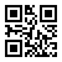 QR-Code zur Seite https://www.isbn.de/9783837748840