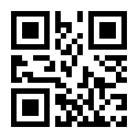 QR-Code zur Seite https://www.isbn.de/9783837880014