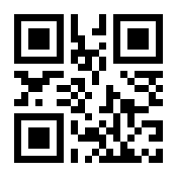 QR-Code zur Seite https://www.isbn.de/9783837920147