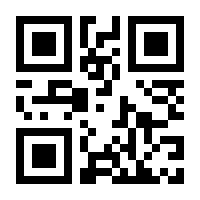 QR-Code zur Seite https://www.isbn.de/9783837920697