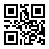 QR-Code zur Seite https://www.isbn.de/9783837921274