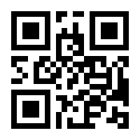 QR-Code zur Seite https://www.isbn.de/9783837921410