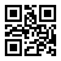 QR-Code zur Seite https://www.isbn.de/9783837921915