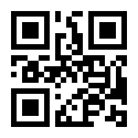QR-Code zur Seite https://www.isbn.de/9783837922288