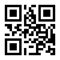 QR-Code zur Seite https://www.isbn.de/9783837922295