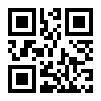 QR-Code zur Seite https://www.isbn.de/9783837923025
