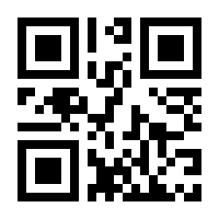 QR-Code zur Seite https://www.isbn.de/9783837923032