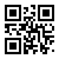 QR-Code zur Seite https://www.isbn.de/9783837923216