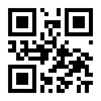 QR-Code zur Seite https://www.isbn.de/9783837924770