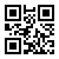 QR-Code zur Seite https://www.isbn.de/9783837925159