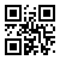 QR-Code zur Seite https://www.isbn.de/9783837925357