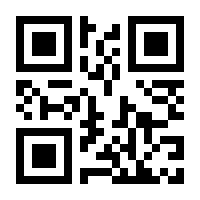 QR-Code zur Seite https://www.isbn.de/9783837925418