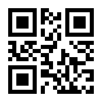 QR-Code zur Seite https://www.isbn.de/9783837926170