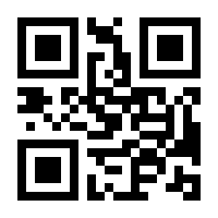 QR-Code zur Buchseite 9783837927528