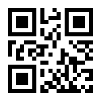 QR-Code zur Seite https://www.isbn.de/9783837927740