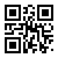 QR-Code zur Seite https://www.isbn.de/9783837929607