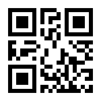 QR-Code zur Seite https://www.isbn.de/9783837929652
