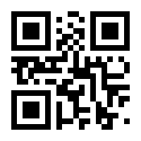 QR-Code zur Seite https://www.isbn.de/9783837929898