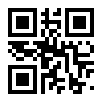 QR-Code zur Seite https://www.isbn.de/9783837930023