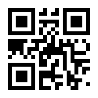 QR-Code zur Seite https://www.isbn.de/9783837930061